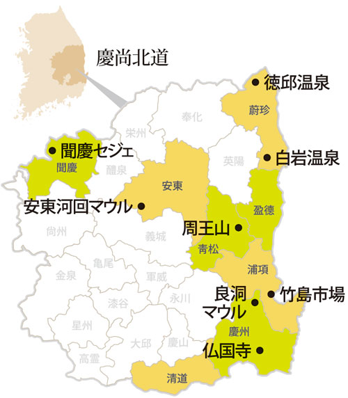 gyeoungbuk_map